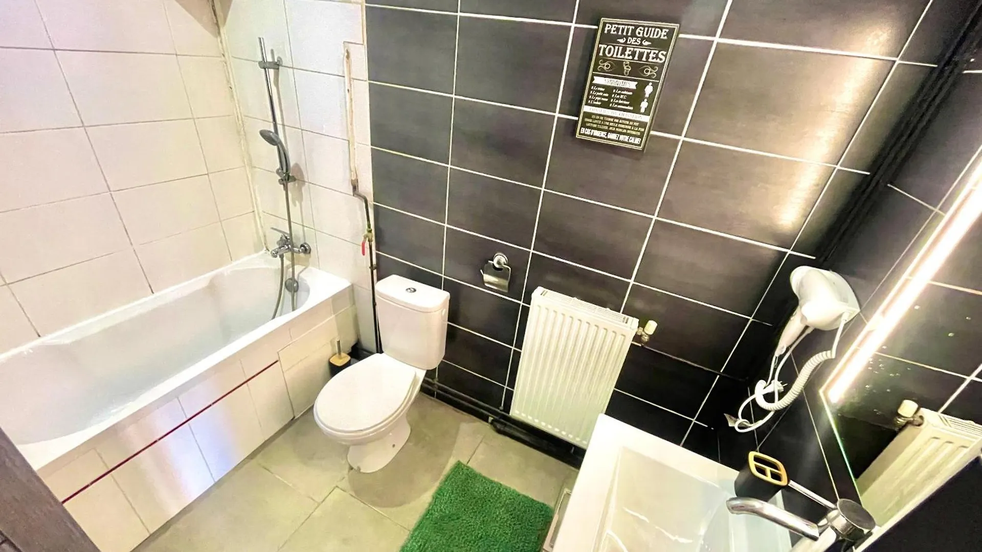 Ferienwohnung 